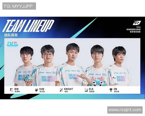 和平精英巨献：深入解析BLG战队在比赛中的灵活战术运用与团队协作