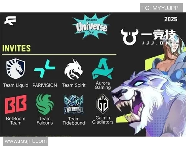 DOTA2实力排名更新WE战队再创新高引发关注与期待