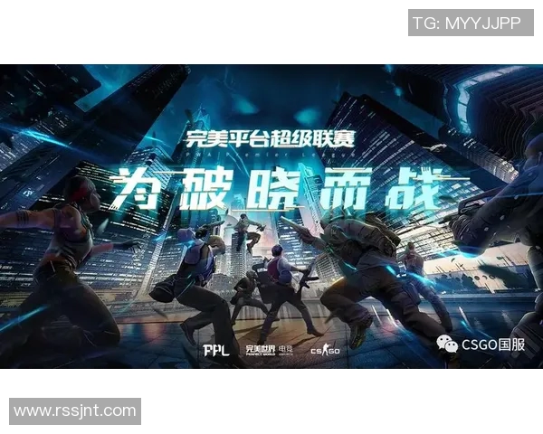 WE战队在CSGO中的灵活性变革引发热议与关注