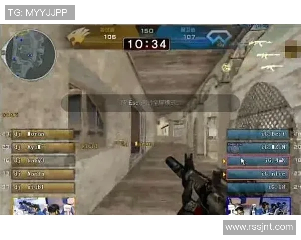 BLG在CSGO赛事中的节奏把控与战术得失分析